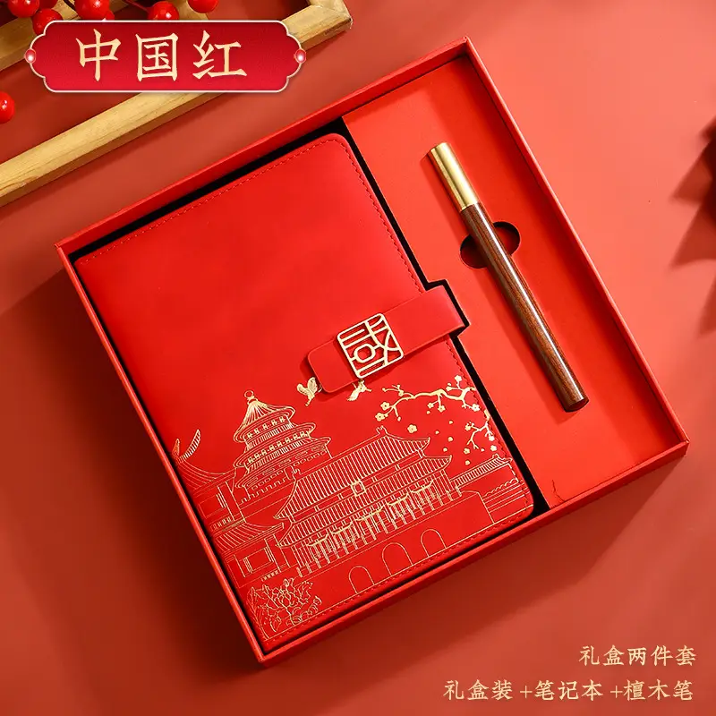 Red National Trend A5 Notebook with Thermos Cup Gift Box Set