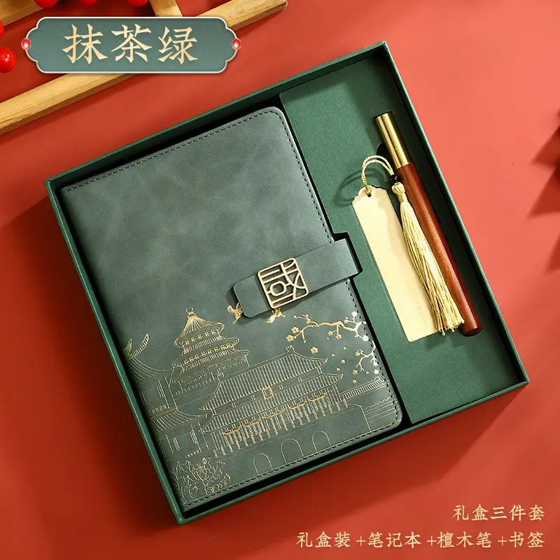Red National Trend A5 Notebook with Thermos Cup Gift Box Set