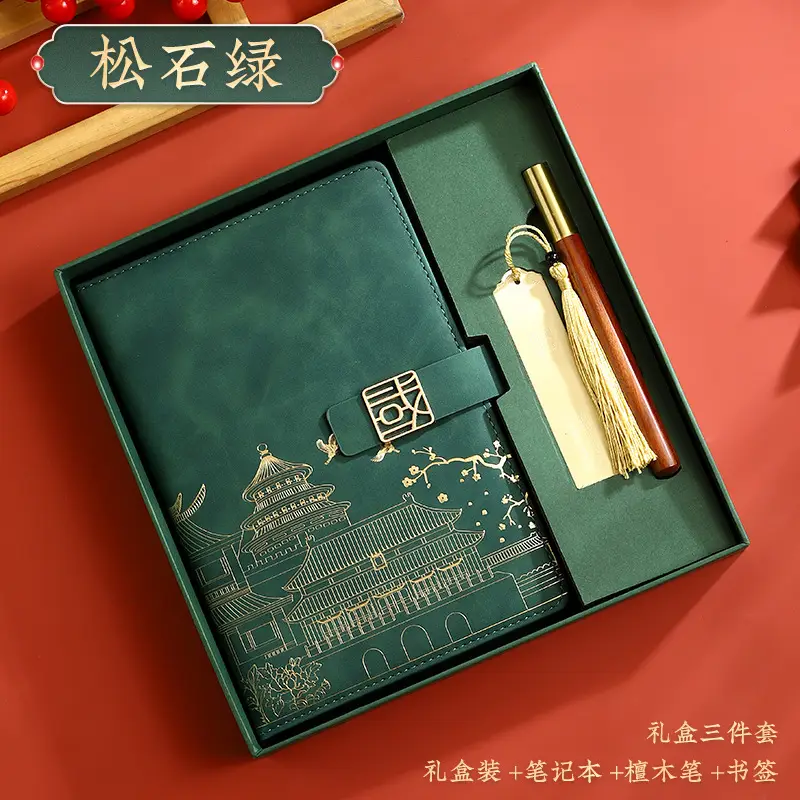 Red National Trend A5 Notebook with Thermos Cup Gift Box Set