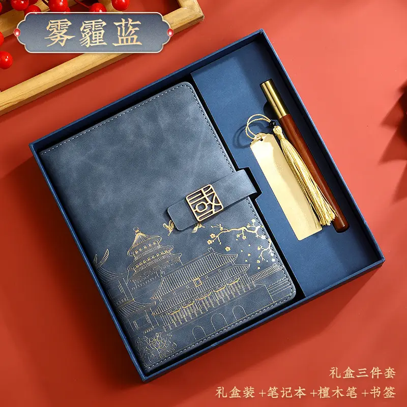 Red National Trend A5 Notebook with Thermos Cup Gift Box Set