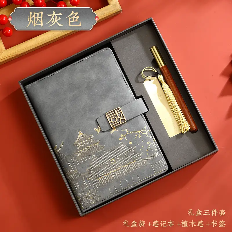 Red National Trend A5 Notebook with Thermos Cup Gift Box Set