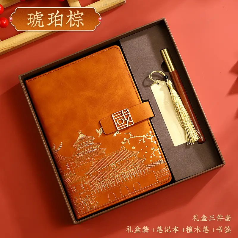 Red National Trend A5 Notebook with Thermos Cup Gift Box Set