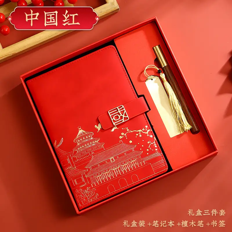 Red National Trend A5 Notebook with Thermos Cup Gift Box Set