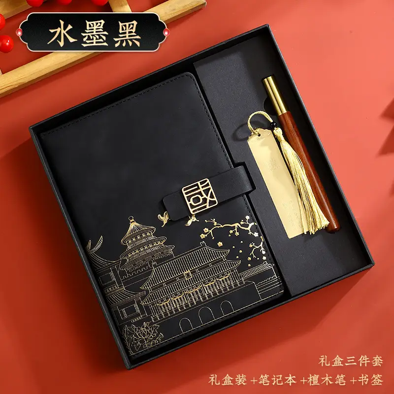 Red National Trend A5 Notebook with Thermos Cup Gift Box Set