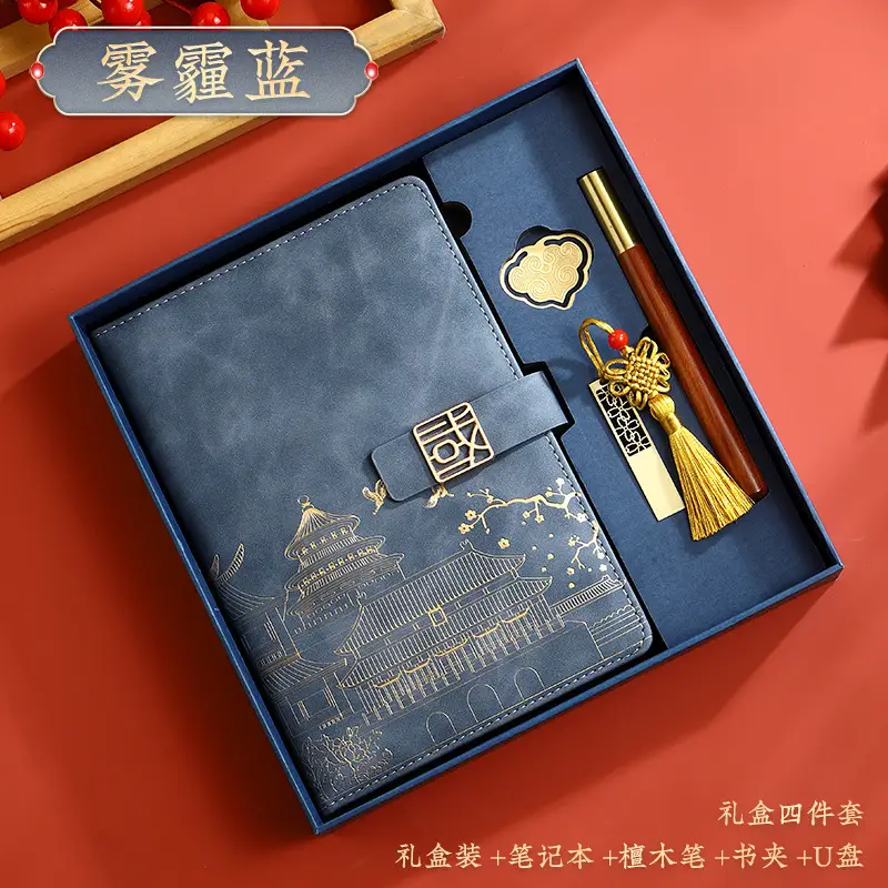 Red National Trend A5 Notebook with Thermos Cup Gift Box Set