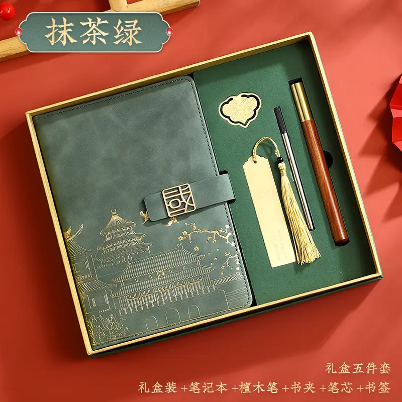Red National Trend A5 Notebook with Thermos Cup Gift Box Set