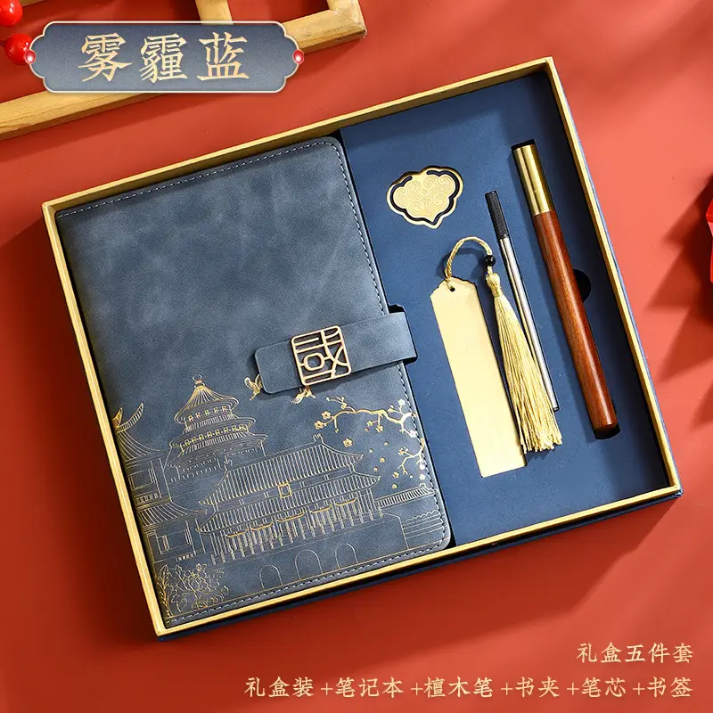 Red National Trend A5 Notebook with Thermos Cup Gift Box Set