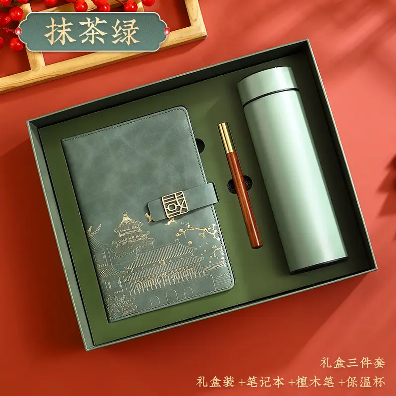 Red National Trend A5 Notebook with Thermos Cup Gift Box Set