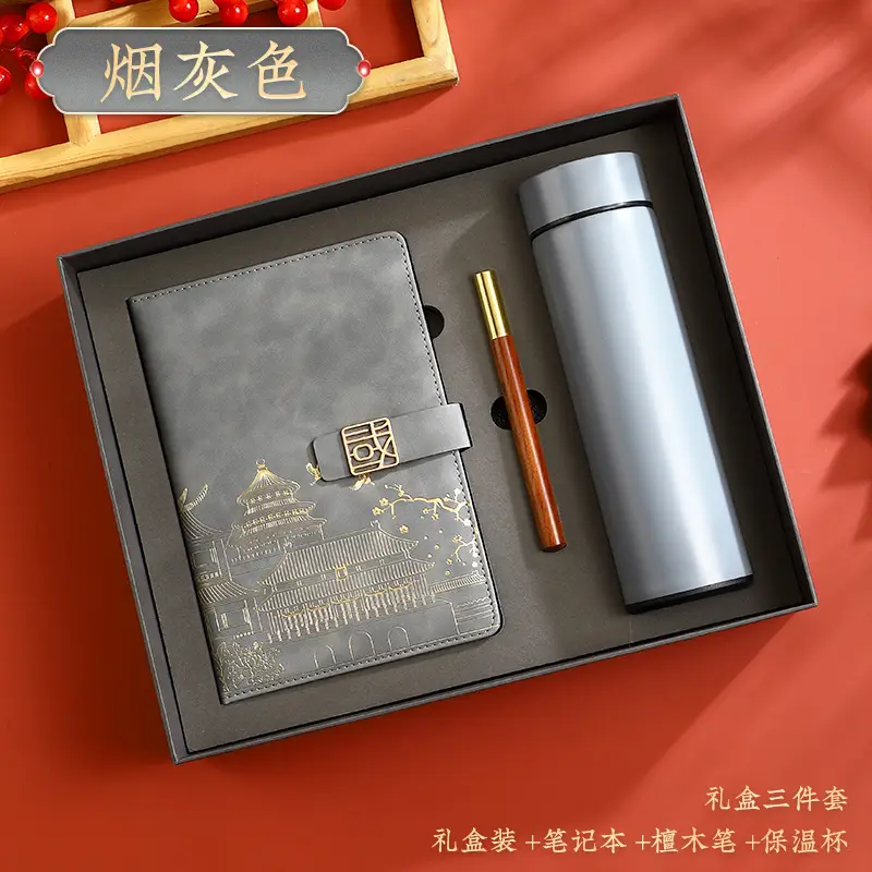Red National Trend A5 Notebook with Thermos Cup Gift Box Set