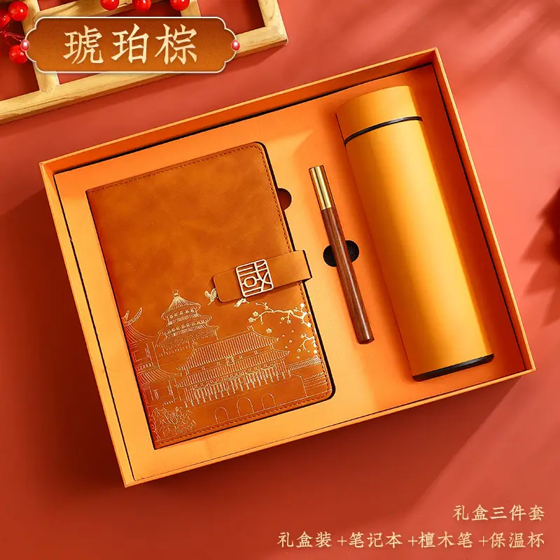 Red National Trend A5 Notebook with Thermos Cup Gift Box Set