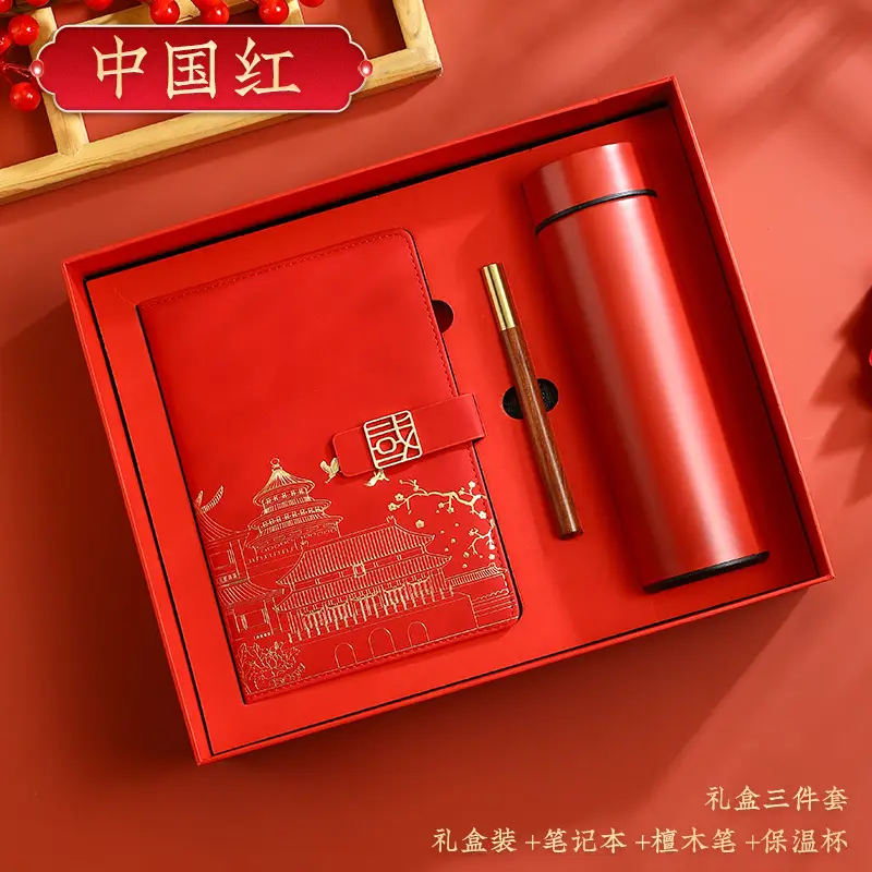 Red National Trend A5 Notebook with Thermos Cup Gift Box Set