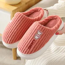 Men's Snow Boots Winter fleece-lined Cold-proof Warm High-top Cotton Shoes Indoor and Outdoor Wear Non-slip Waterproof Foot-warming Cotton Boots for Women — feature 15