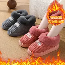 Men's Snow Boots Winter fleece-lined Cold-proof Warm High-top Cotton Shoes Indoor and Outdoor Wear Non-slip Waterproof Foot-warming Cotton Boots for Women — feature 17