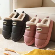 Men's Snow Boots Winter fleece-lined Cold-proof Warm High-top Cotton Shoes Indoor and Outdoor Wear Non-slip Waterproof Foot-warming Cotton Boots for Women — feature 21