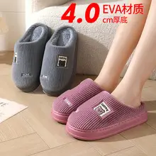Men's Snow Boots Winter fleece-lined Cold-proof Warm High-top Cotton Shoes Indoor and Outdoor Wear Non-slip Waterproof Foot-warming Cotton Boots for Women — feature 29