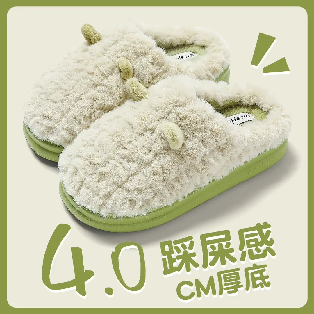 Home Cotton Slippers for Women Winter Couple Home Cartoon Cute Ears Plush Warm Furry Slippers for Men Winter Wholesale - Image 7