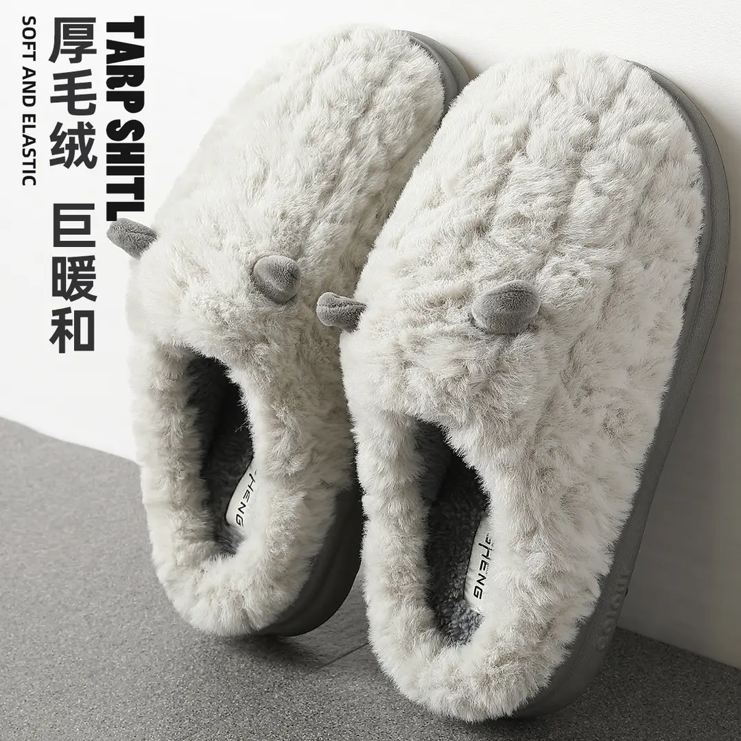 Home Cotton Slippers for Women Winter Couple Home Cartoon Cute Ears Plush Warm Furry Slippers for Men Winter Wholesale - Image 8