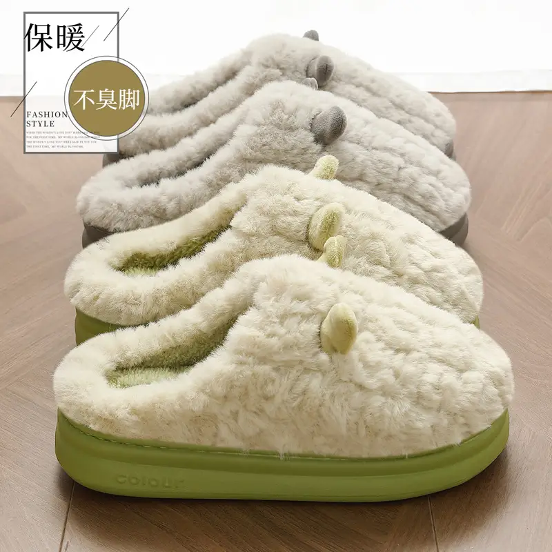 Home Cotton Slippers for Women Winter Couple Home Cartoon Cute Ears Plush Warm Furry Slippers for Men Winter Wholesale - Image 9