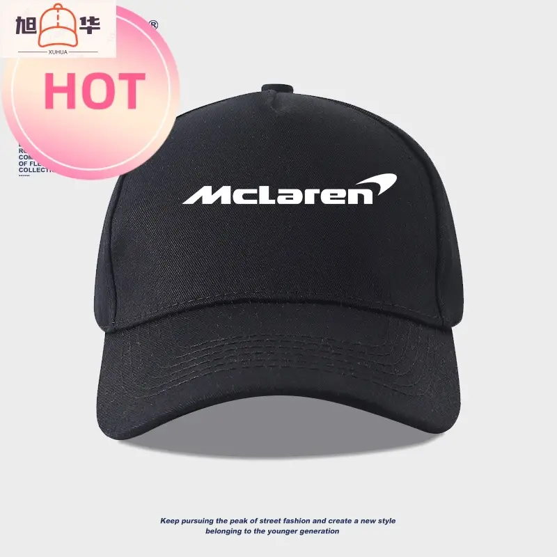 F1 McLaren Wheel McLaren Team Baseball Cap Men's and Women's New Cap Sun Cap Outdoor Hat