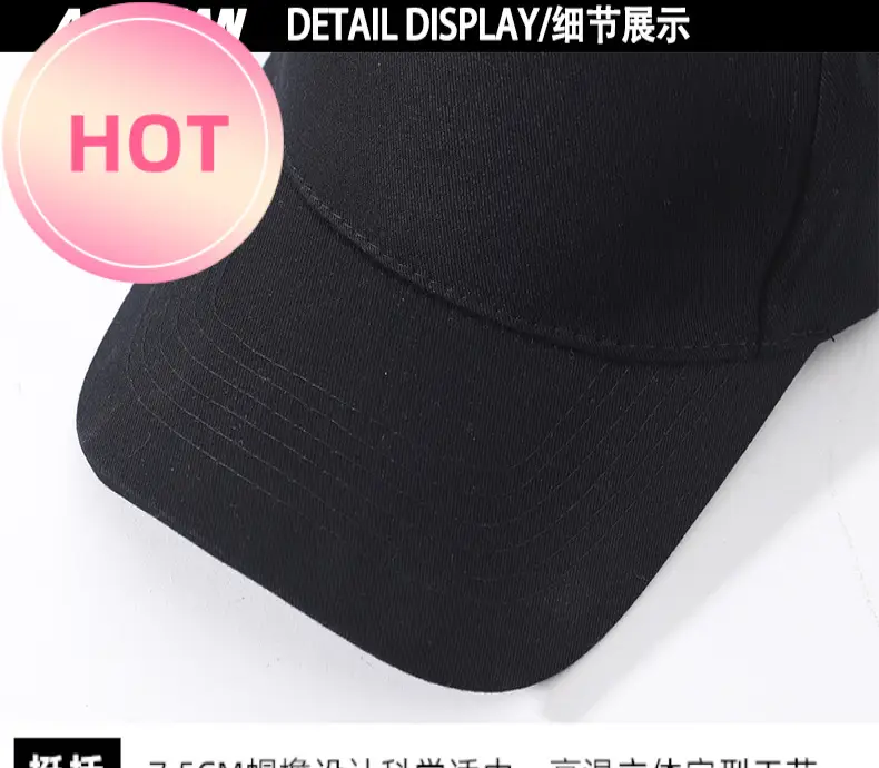 F1 McLaren Wheel McLaren Team Baseball Cap Men's and Women's New Cap Sun Cap Outdoor Hat — feature 12