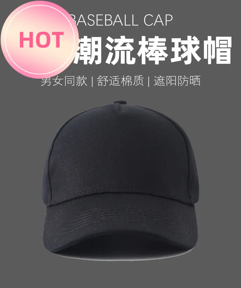 F1 McLaren Wheel McLaren Team Baseball Cap Men's and Women's New Cap Sun Cap Outdoor Hat — feature 2