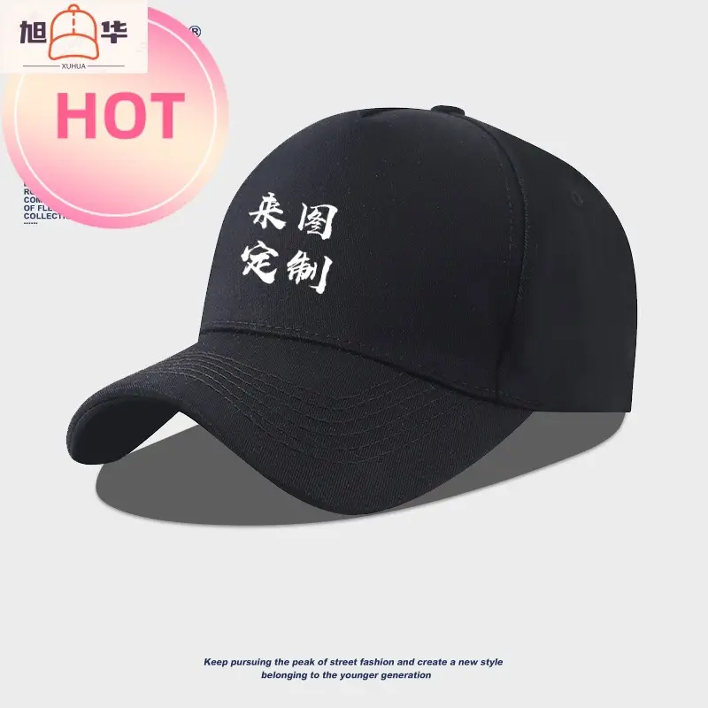 F1 McLaren Wheel McLaren Team Baseball Cap Men's and Women's New Cap Sun Cap Outdoor Hat