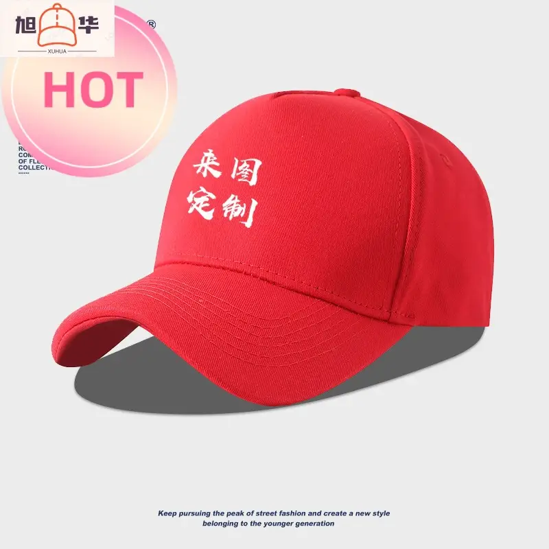 F1 McLaren Wheel McLaren Team Baseball Cap Men's and Women's New Cap Sun Cap Outdoor Hat