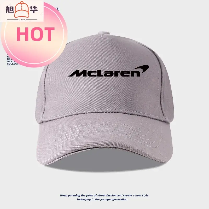 F1 McLaren Wheel McLaren Team Baseball Cap Men's and Women's New Cap Sun Cap Outdoor Hat