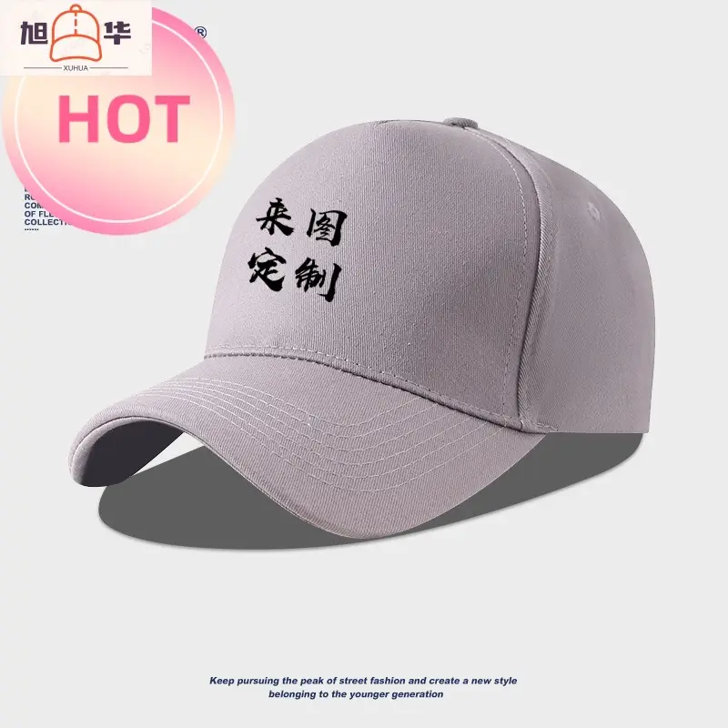 F1 McLaren Wheel McLaren Team Baseball Cap Men's and Women's New Cap Sun Cap Outdoor Hat