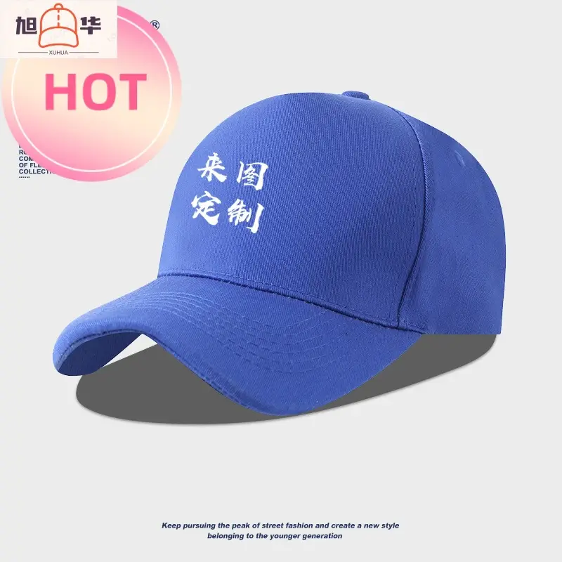 F1 McLaren Wheel McLaren Team Baseball Cap Men's and Women's New Cap Sun Cap Outdoor Hat