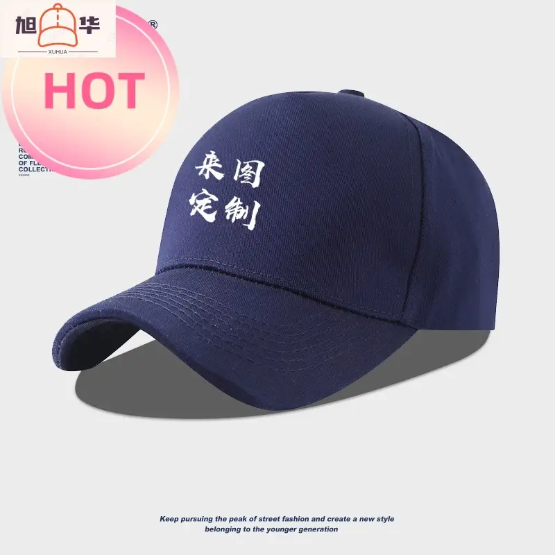 F1 McLaren Wheel McLaren Team Baseball Cap Men's and Women's New Cap Sun Cap Outdoor Hat