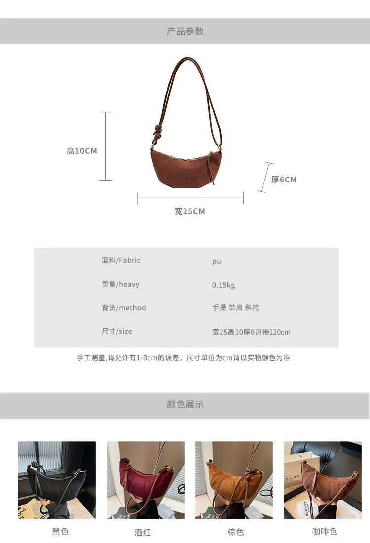 Crossbody Bag for Women New 2026 Casual Red — feature 11