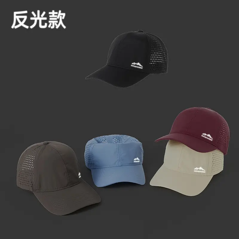 Men's Reflective Mesh Baseball Cap Light Blue Peak - Image 38