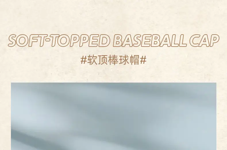 Men's Reflective Mesh Baseball Cap Light Blue Peak — feature 10
