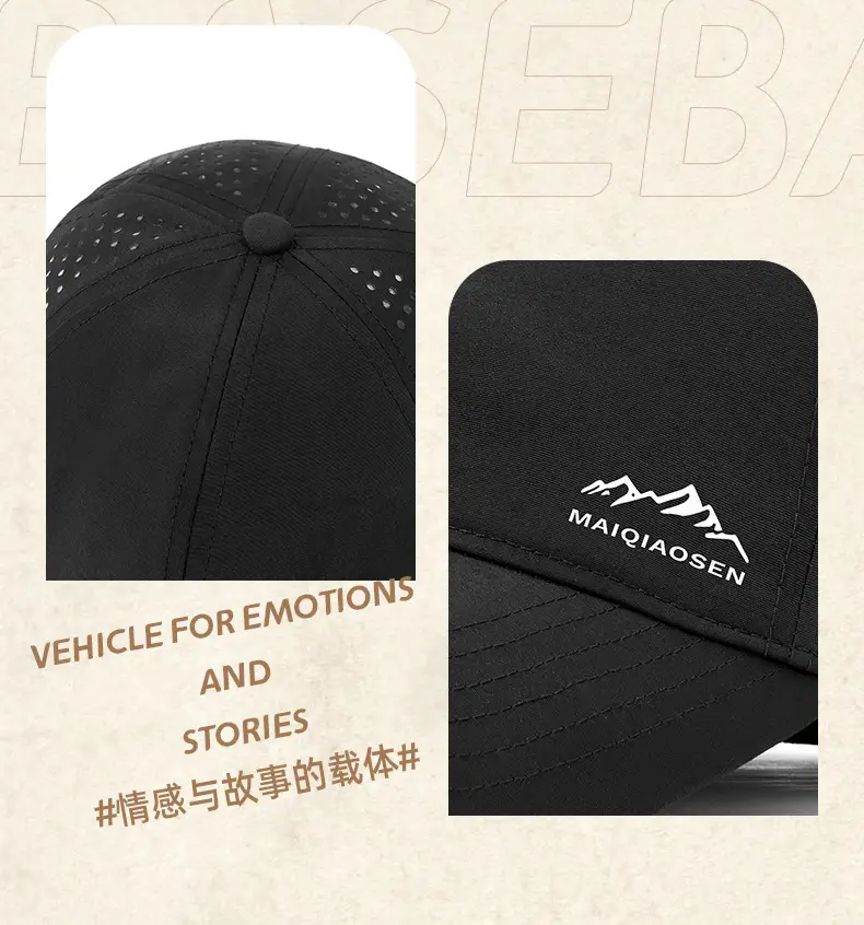 Men's Reflective Mesh Baseball Cap Light Blue Peak — feature 13