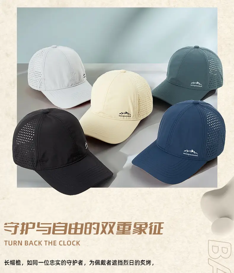 Men's Reflective Mesh Baseball Cap Light Blue Peak — feature 14