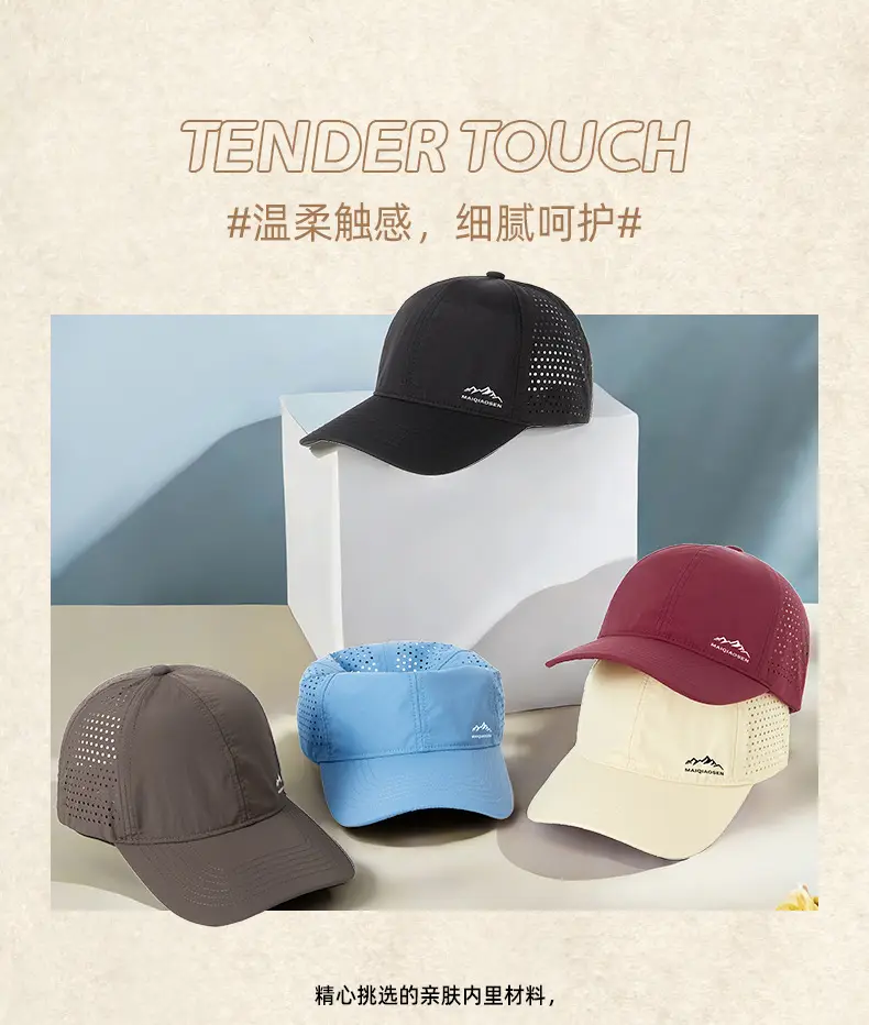 Men's Reflective Mesh Baseball Cap Light Blue Peak — feature 16