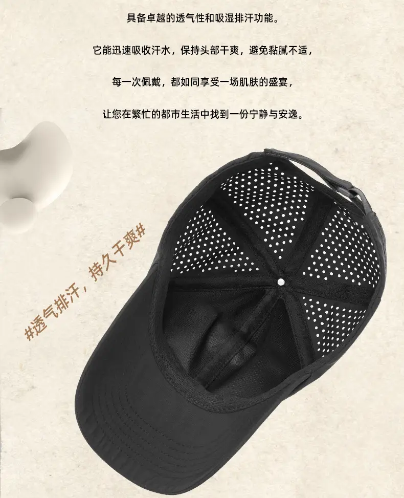 Men's Reflective Mesh Baseball Cap Light Blue Peak — feature 17