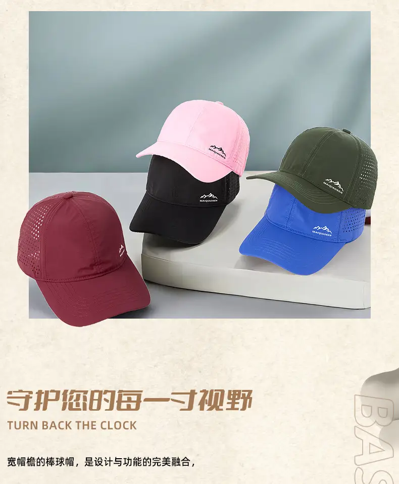 Men's Reflective Mesh Baseball Cap Light Blue Peak — feature 19
