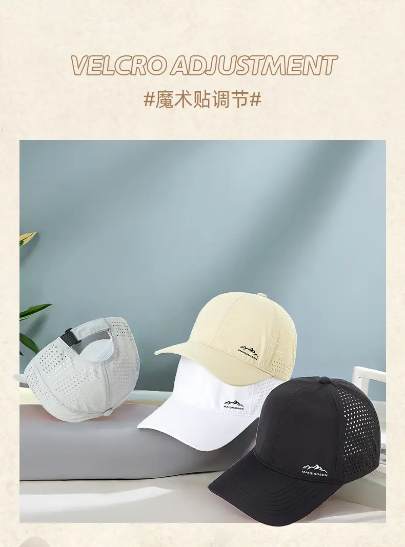 Men's Reflective Mesh Baseball Cap Light Blue Peak — feature 21