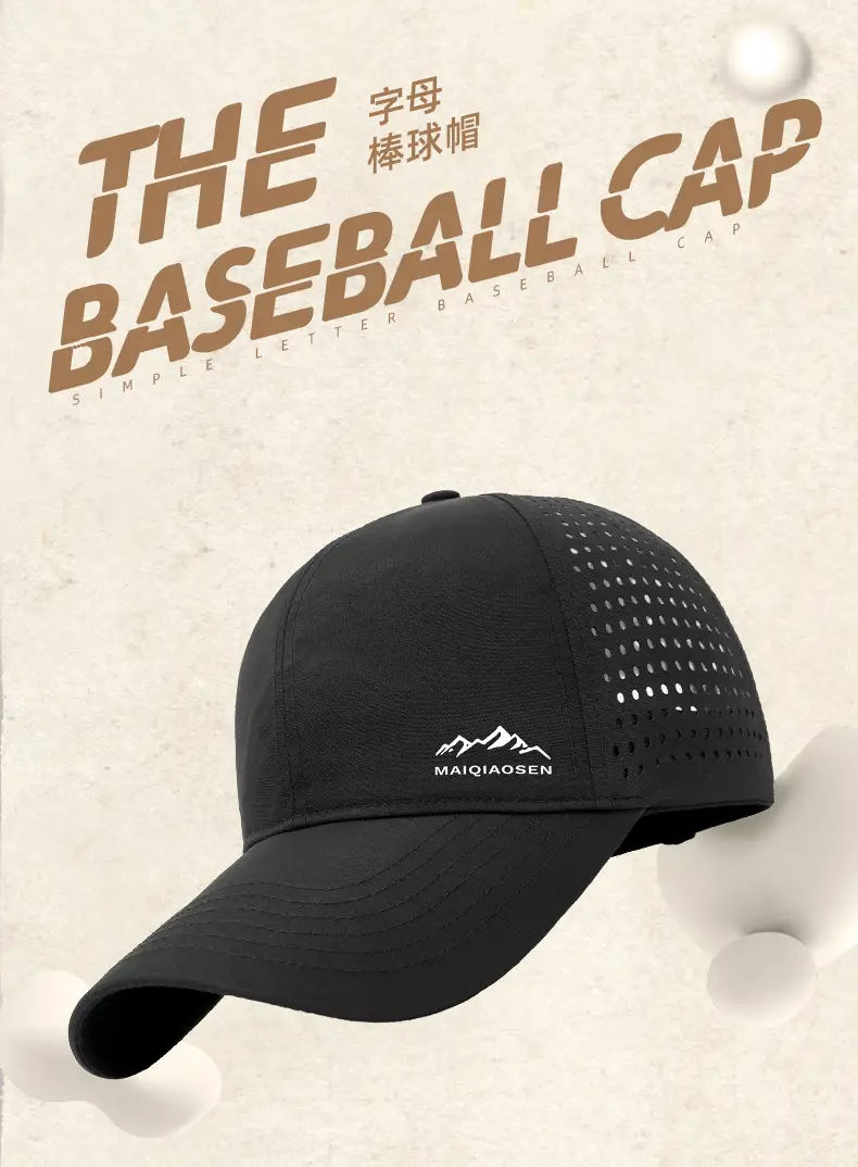 Men's Reflective Mesh Baseball Cap Light Blue Peak — feature 8