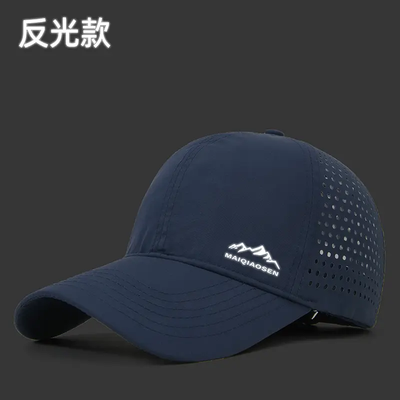 Men's Reflective Mesh Baseball Cap Light Blue Peak - Image 19