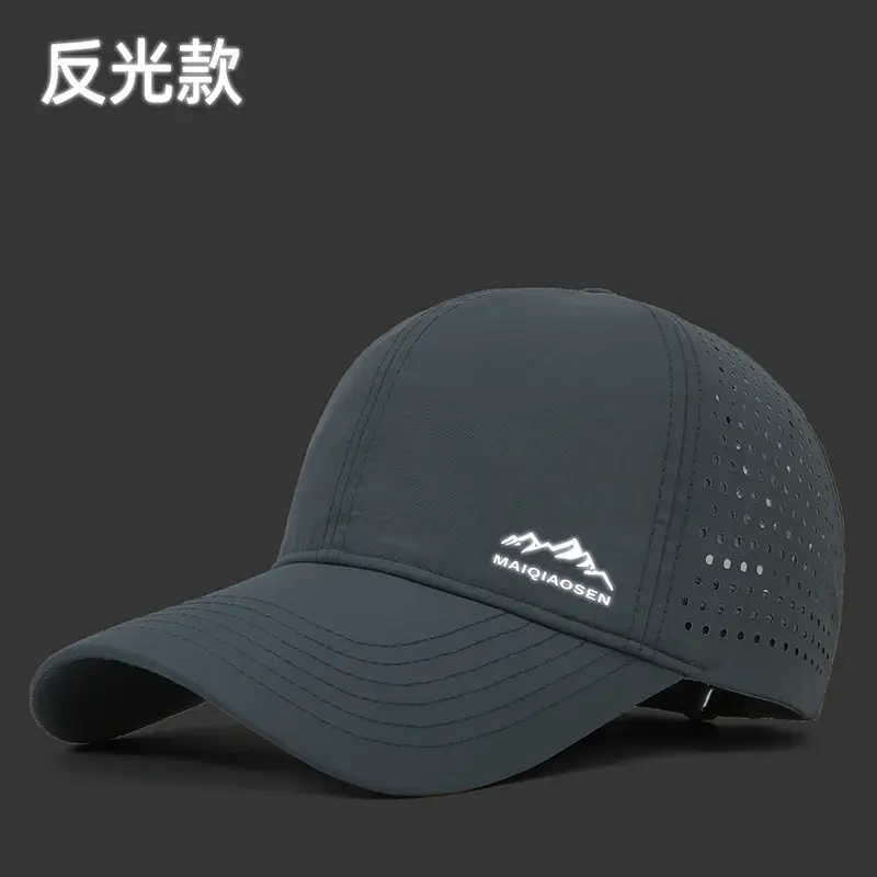 Men's Reflective Mesh Baseball Cap Light Blue Peak - Image 20