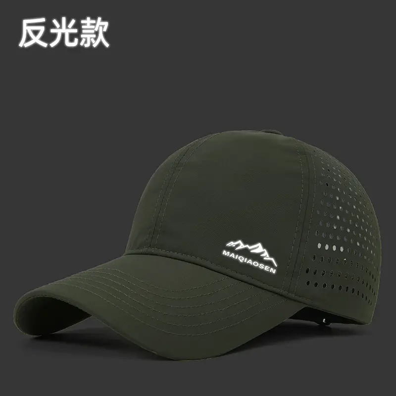 Men's Reflective Mesh Baseball Cap Light Blue Peak - Image 21