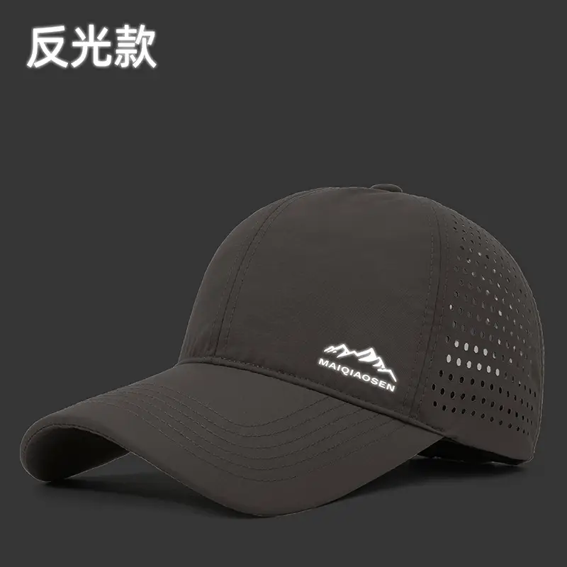 Men's Reflective Mesh Baseball Cap Light Blue Peak - Image 22
