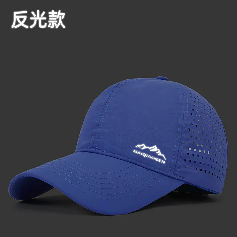 Men's Reflective Mesh Baseball Cap Light Blue Peak - Image 23