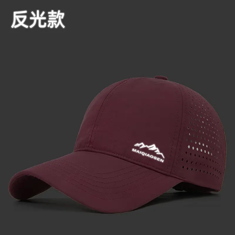 Men's Reflective Mesh Baseball Cap Light Blue Peak - Image 24