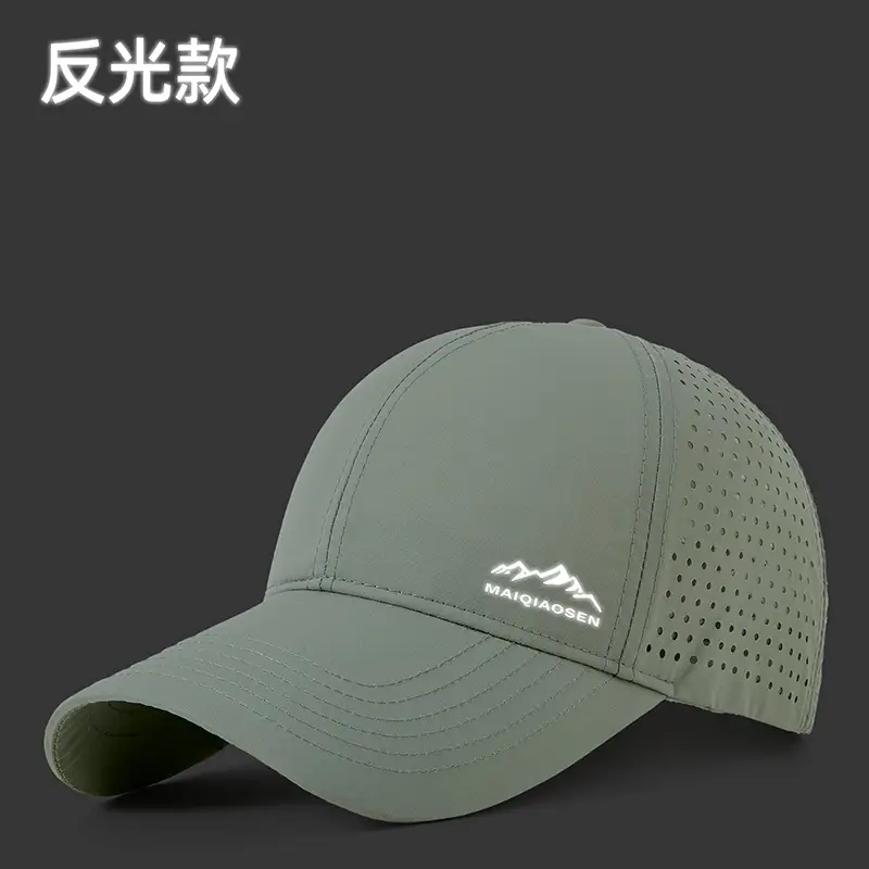Men's Reflective Mesh Baseball Cap Light Blue Peak - Image 25