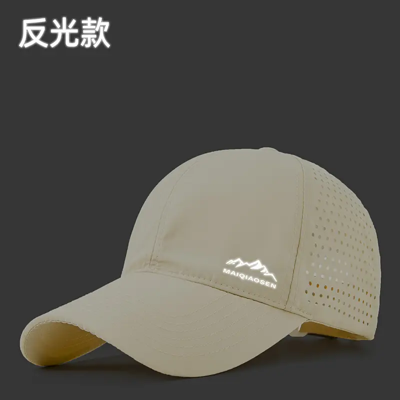 Men's Reflective Mesh Baseball Cap Light Blue Peak - Image 26