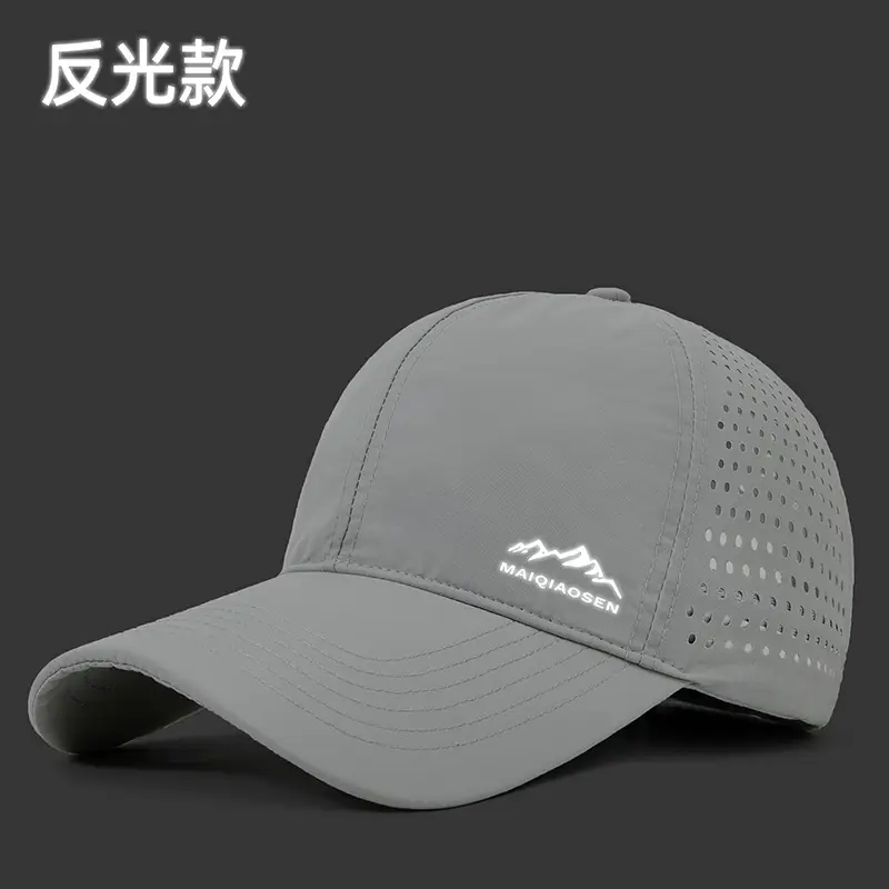 Men's Reflective Mesh Baseball Cap Light Blue Peak - Image 27